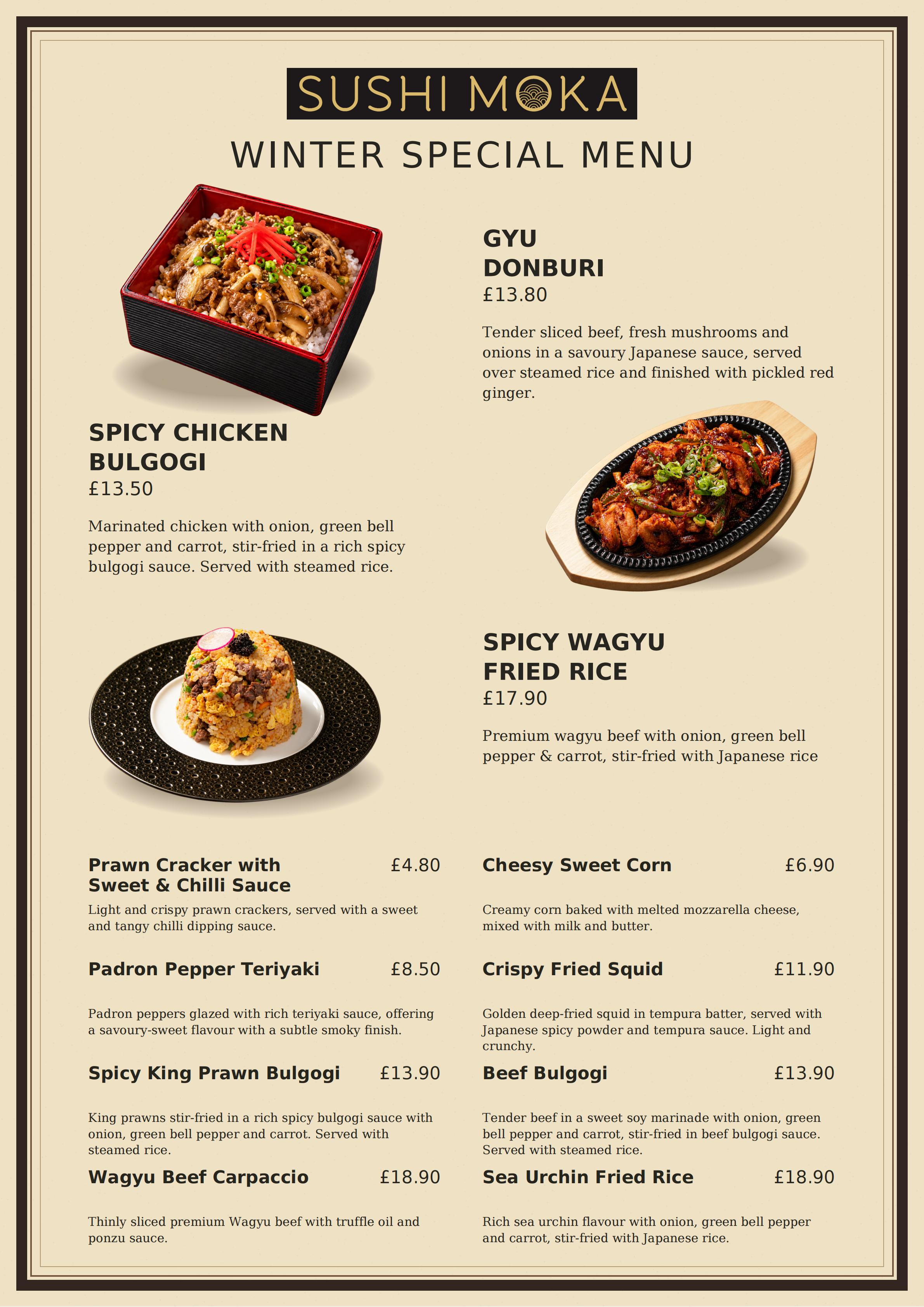food menu page